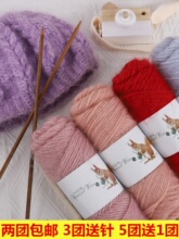 ����që���F�R��ë�д���ܛ���z���ֹ�diy�����������h�ñ�Ӿ�