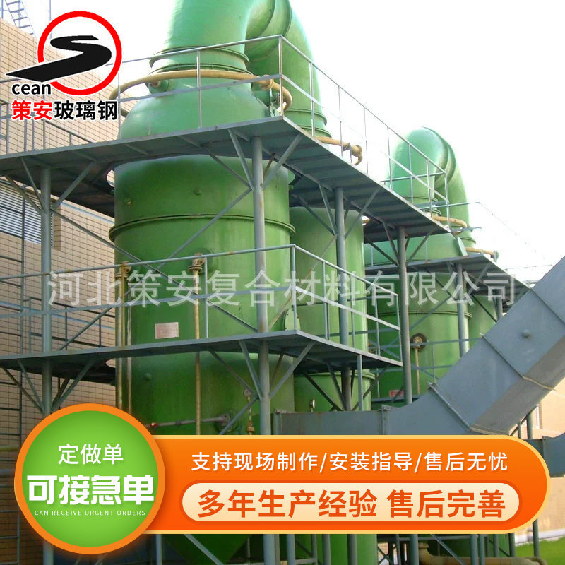 639ef03c59a5fea62e60db8e4e3c9b