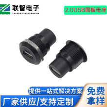 2.0Aĸֱͨʽ��尲�b����ĸ��M24 2.0ĸ�Dĸ���t��������늲���
