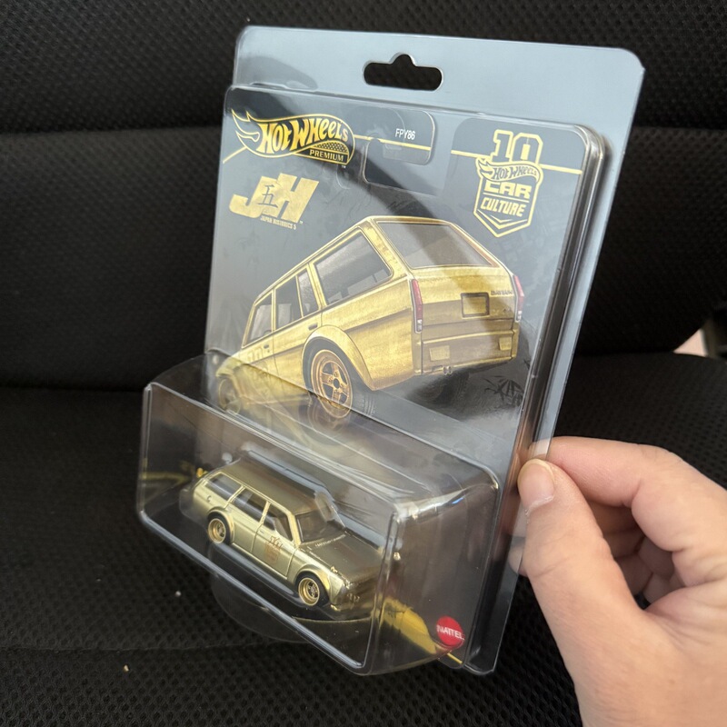 Hot Wheels Treasure Box Car Collection Super Treasure Th No. 209 Mclaren Speed Tail No. 231 Honda Civic