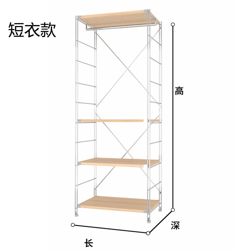 开放式衣柜中古风挂衣架卧室落地步入式衣帽间架子组装衣服置物架|undefined