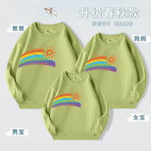 350׃@HbbWУ\ӕlﶬݷ