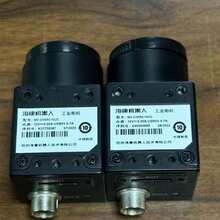 �Ќ����h�r�������IMV-CH050-10UC����ɫ�^�ã����ܰ��ã�