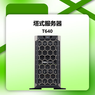 �m�ô���T640��ʽ�p·������8����3204/16G/2TB/ H330/495W���C