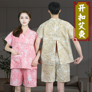 һ������������Ůʿ����ԡ�B���^�ͷ���Ħ�����_�۰��ĺ������b