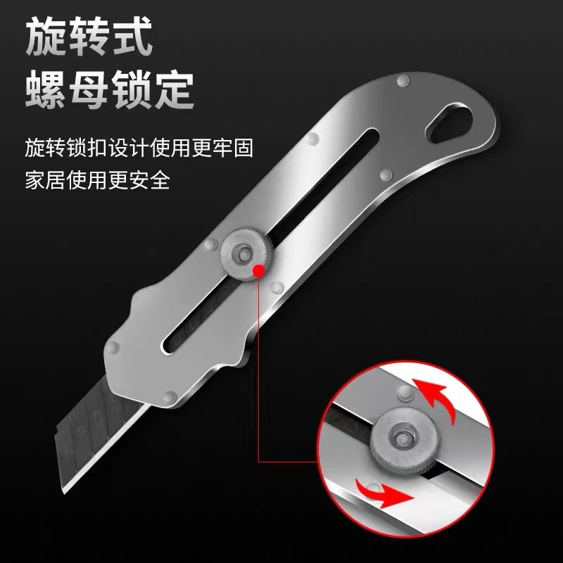 微信图片_20220826093655