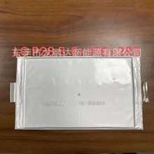 ȫ��LG P28.5/P33/P34/3.7V��Ԫ����3C�ӘO���늳� ��݆늄�܇