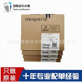 74AHCT08BQ,115 74AHCT08BQ-Q100X 封装DHVQFN-14 逻辑门集成电路