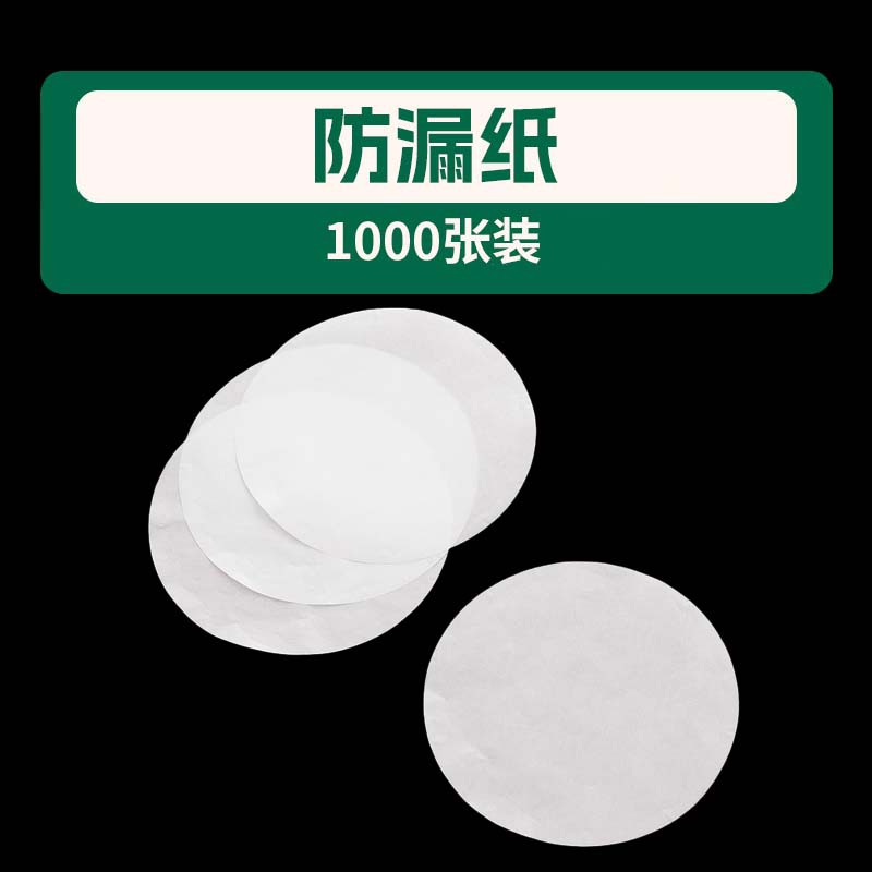 Papel a prueba de fugas (1,000 hojas)