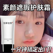 �۲����҂���������W���h�����̝����ٰ�������Ȼ��y���ב���˪