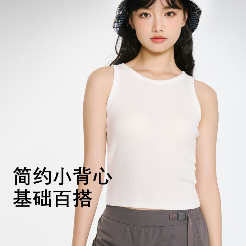 Seven Cotton Summer Ribbed Tank Top for Women, Suitable for All Seasons, Round Neck with Chest Pads, Slim Fit, Inner Layer Camisole