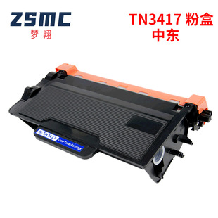 �����ֵ�brother TN-3417 TN-3437 TN-3467�ۺ�DR-3405����DRUM