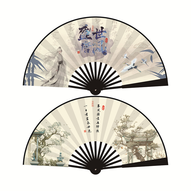 10inch Han Dynasty Prosperous Tang Style' National Landscape Trend Silk Cloth Fan Advertising Scenic Spot Hot Selling Fan