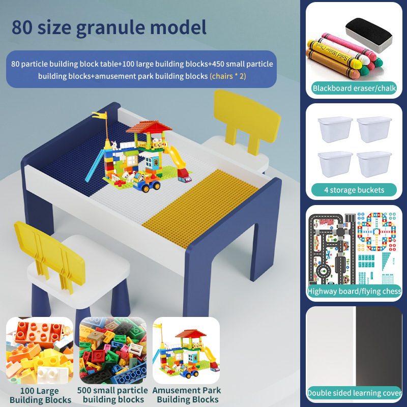 Building Blocks Table Multi functional Children's Game|undefined