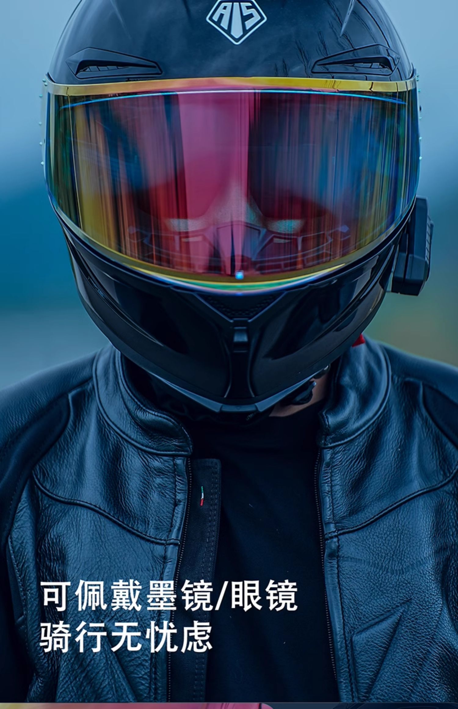 Motorcycle Helmet Men's Bluetooth Double Lens Full Helmet