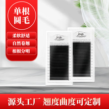 ����Բë���żٽ�ë̫�����޽ӽ�ë����ר��L�͹���ֻ���װ����