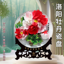 ĵɱP[͏dҾbƷҶYɫYƷߙnմ