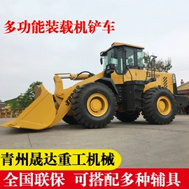 装载机械;叉车;混凝土机械