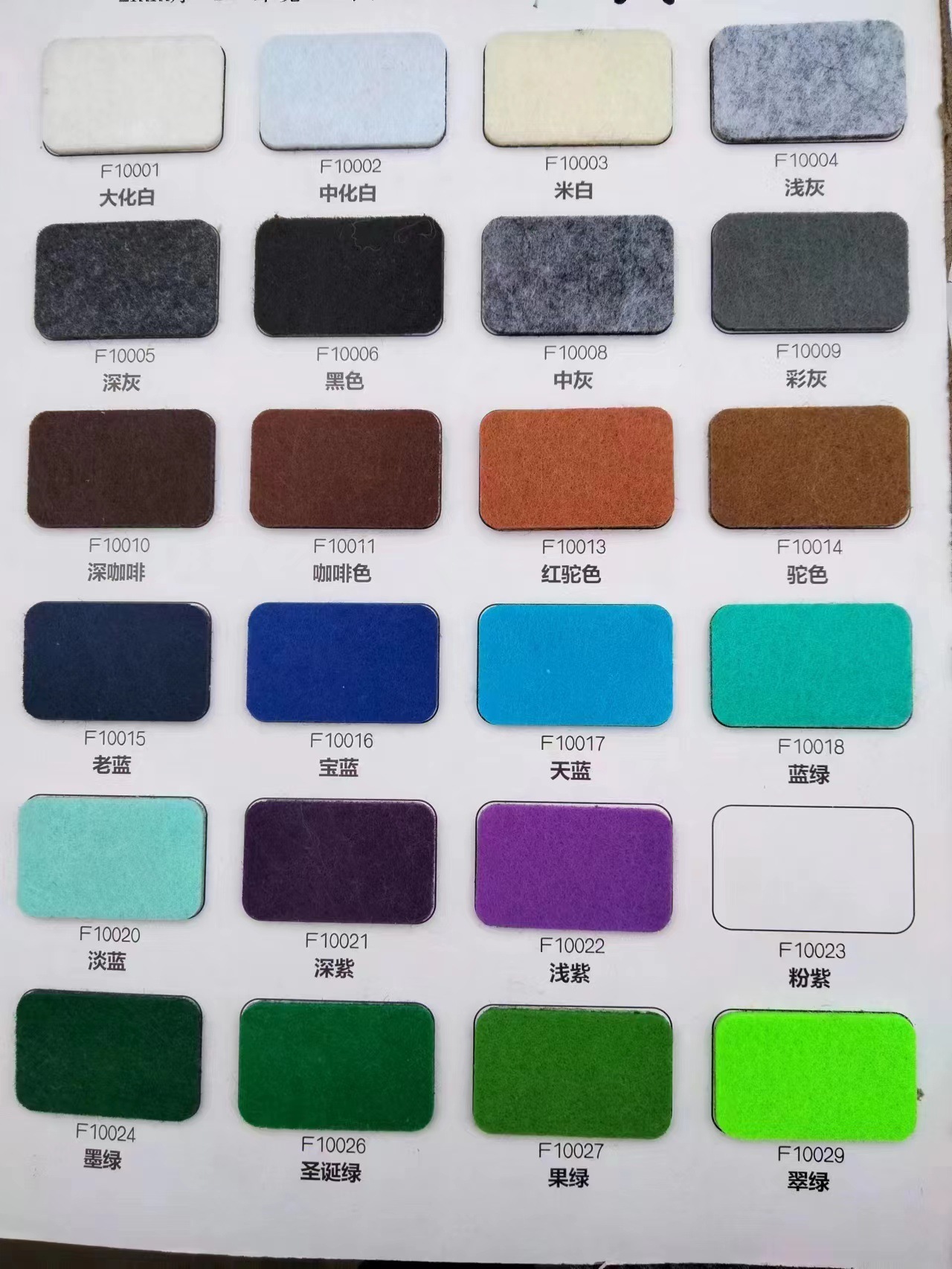 微信图片_20231009205257