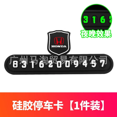 Nömrəli dayanma kartı | Parking Sign, Car Decoration - honda-red-labelsilicone-parking-card-luminous-style