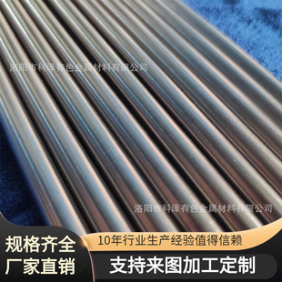 �f�� TZM ĥ���f�� �f�U �f�z  �S�ҹ��� �|������ ���l