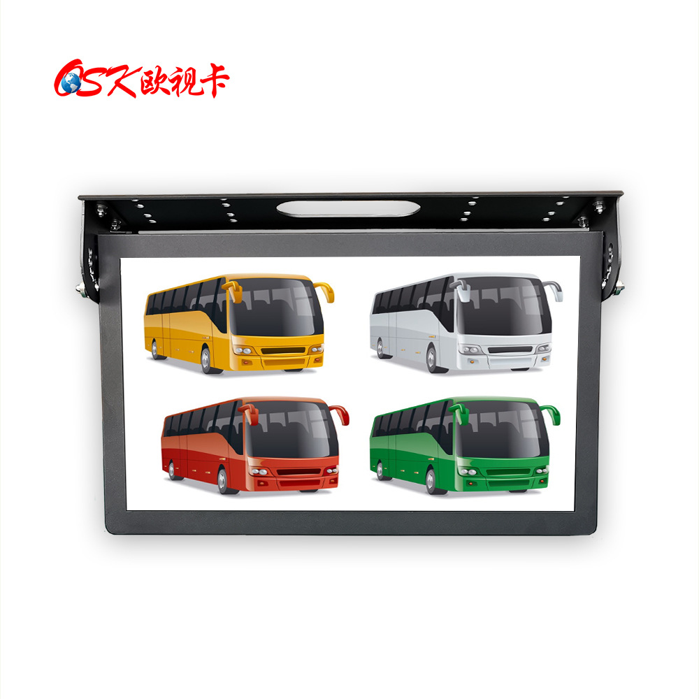 欧视卡15.6寸车载广告显示器手机互联同屏高清吸顶折叠巴士电视屏