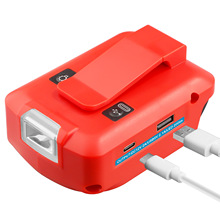 �m��makita����14.4V/18VLED늳��D�Q����USB TYPE-C���ر�yʽ��