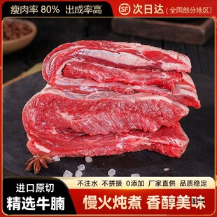 ԭ�а���͢�M�����rţ��10������������lţ����ţ����ţ����ţ��