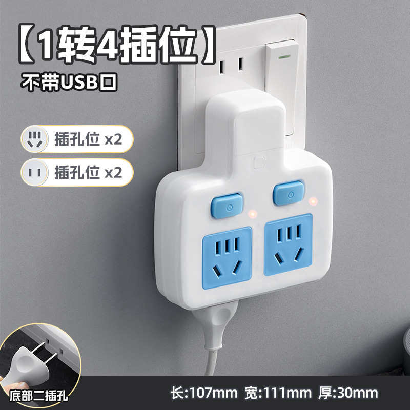 K2 Standard [with bottom plug]