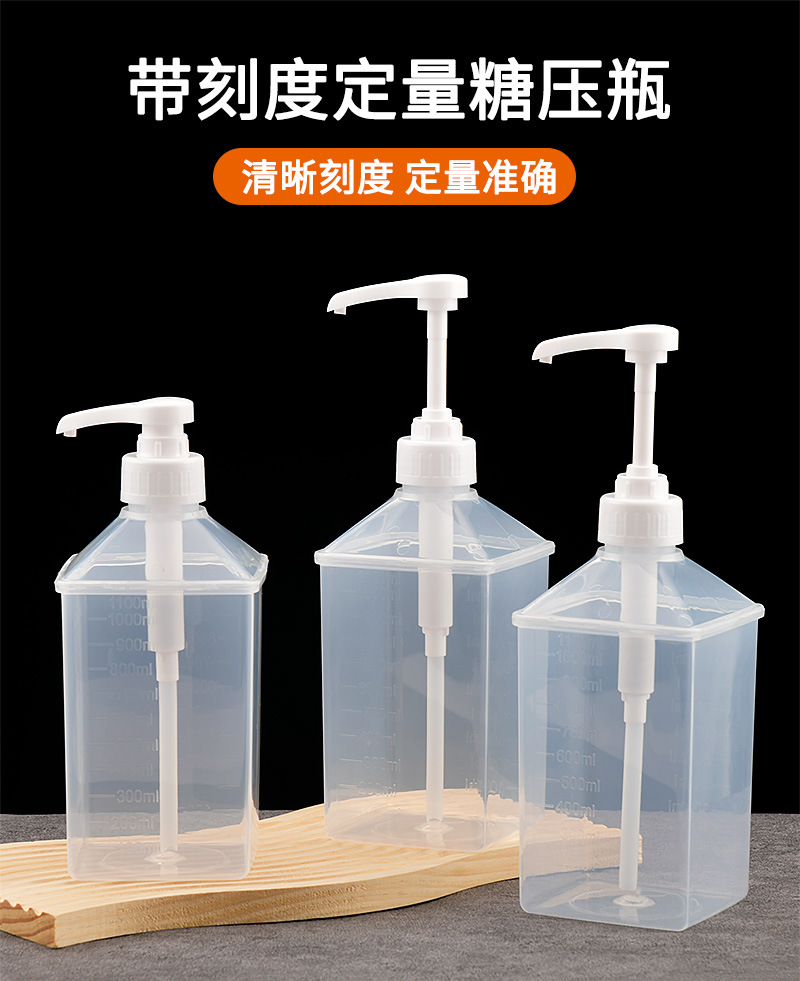 白色糖压瓶详情_01