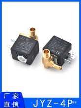 JIAYIN����ԭ�S늴��y JYZ-4P �����ٶ��������