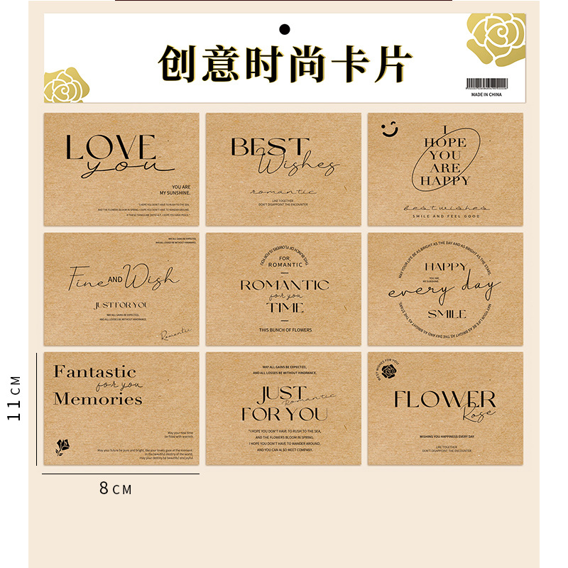 Tarjeta de moda creativa bricolaje hecho a mano flor embalaje tarjeta de felicitación floristería floral material al por mayor ramo tarjeta decorativa