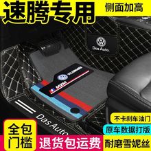 �����v����ȫ�����_�|�p�Ӱ��T���_̤�|2025�����v�Ͽ���_�|