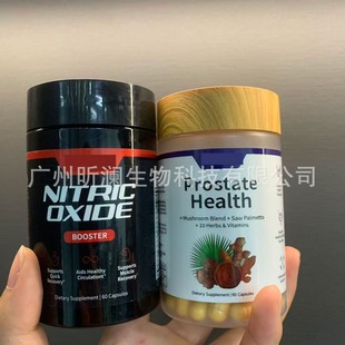 Простата увидела ладонь капсула ProstateHealth 90 капсул + одна окисление Азаргинин 60 капсул. здравоохранение