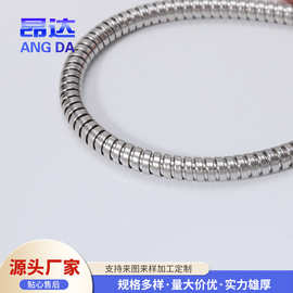 单扣式金属穿线管 不锈钢防咬波纹套管 电缆保护耐磨软管
