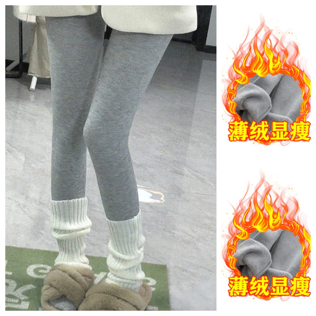縦のねじの底のズボンの外は秋冬の徳の絨毯の制服の中で綿のズボンの保温のズボンを掛けて、厚い秋のズボンの女性の腰をプラスします。