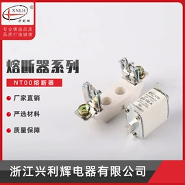 隔离开关;微型断路器;其他低压电器