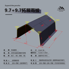 ���\��˹JcHouse9.7+9.7�O��չ�����޲���⎤�������չ����