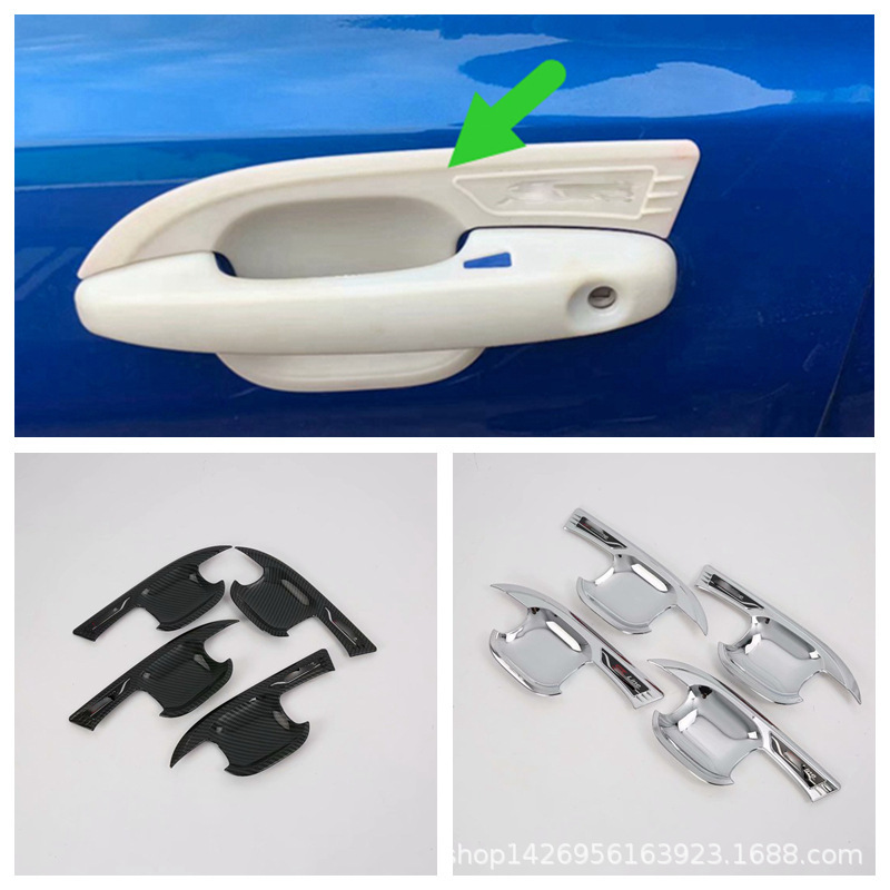 19福克斯门腕改装 适用于福特新福克斯刀门腕保护盖门把手碗装饰M