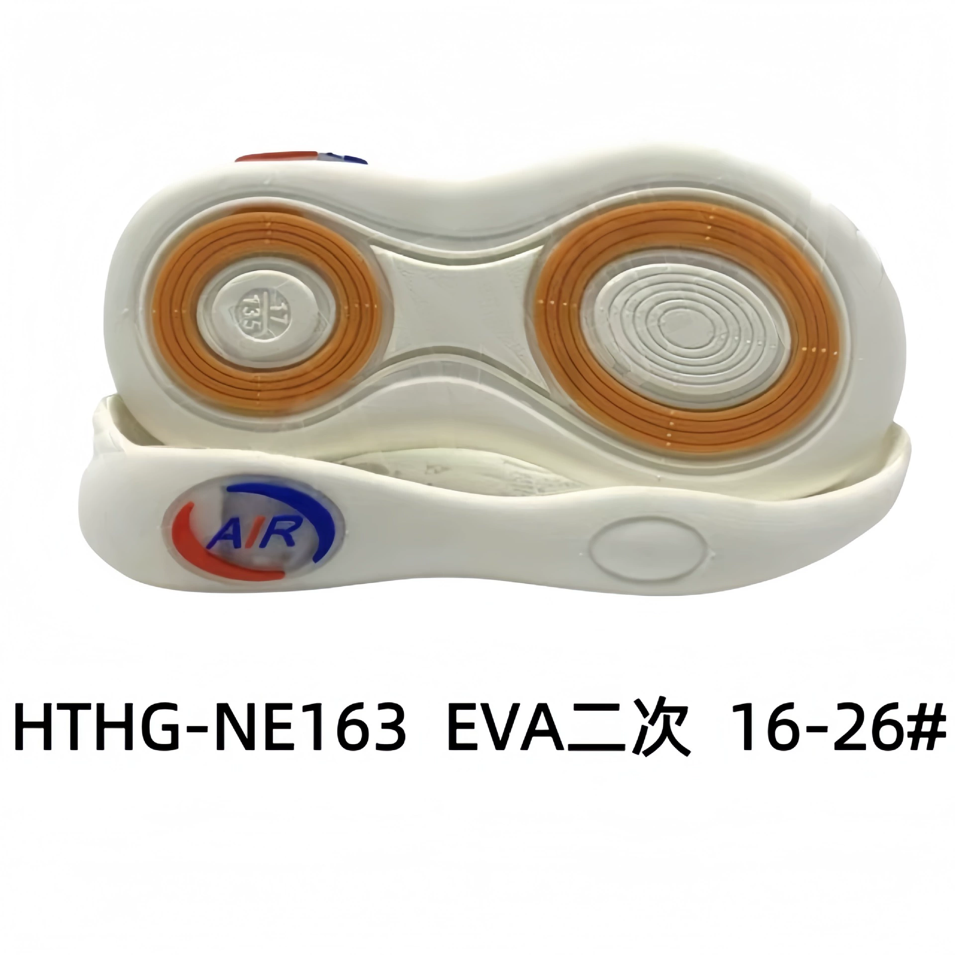 Повседневная подошва Casual Sole Спортивная подошва Sports shoes with large sole