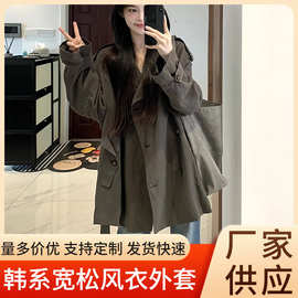 韩系宽松风衣外套时尚气质小个子薄款韩版高级感上衣外套厂家供应