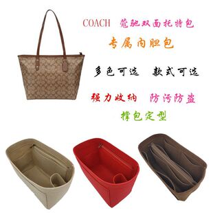 �m���COACHޢ�YCentral���ذ��а�������������ռ{���pӯ��đ��