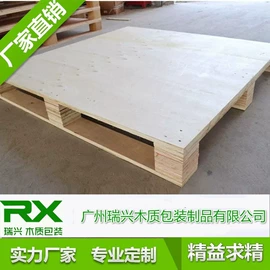 木箱;木托盘;其他托盘