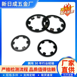 垫圈;卡簧、挡圈;呆扳手