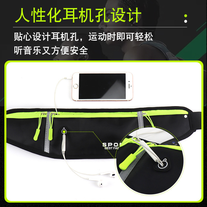 ランニングウエストバッグ男性と女性のためのスポーツアウトドア携帯電話ウエストバッグ多機能防水マラソン用品フィットネス超薄型目に見えない|undefined