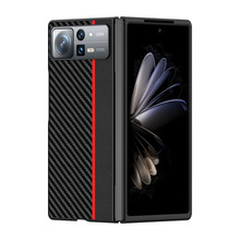 �m��С��MIXFold2�֙C���P����̼�w�S������ˤmixfold2�ۯB���o��