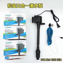 ���o���Ɍ�WP-1990-3990ˮ���䝓ˮ��/ѭ�h��/�~�׳�ˮ���^�_��