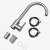 High-quality hot and cold curved belt 60 cm water inlet pipe