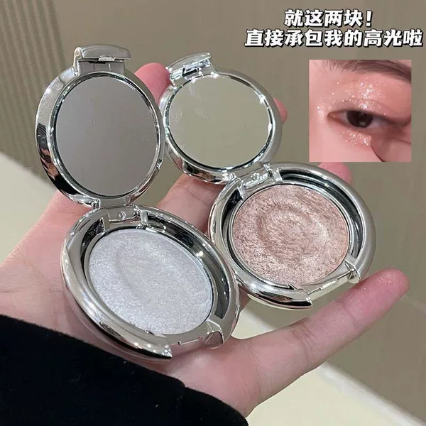 Herorange~Light and Shadow Intertwined Highlighter Cream with Crushed Diamonds and Sparkling Pearlescent Fine Shimmer Stereo Silkworm Brightening and Contouring Highlighter