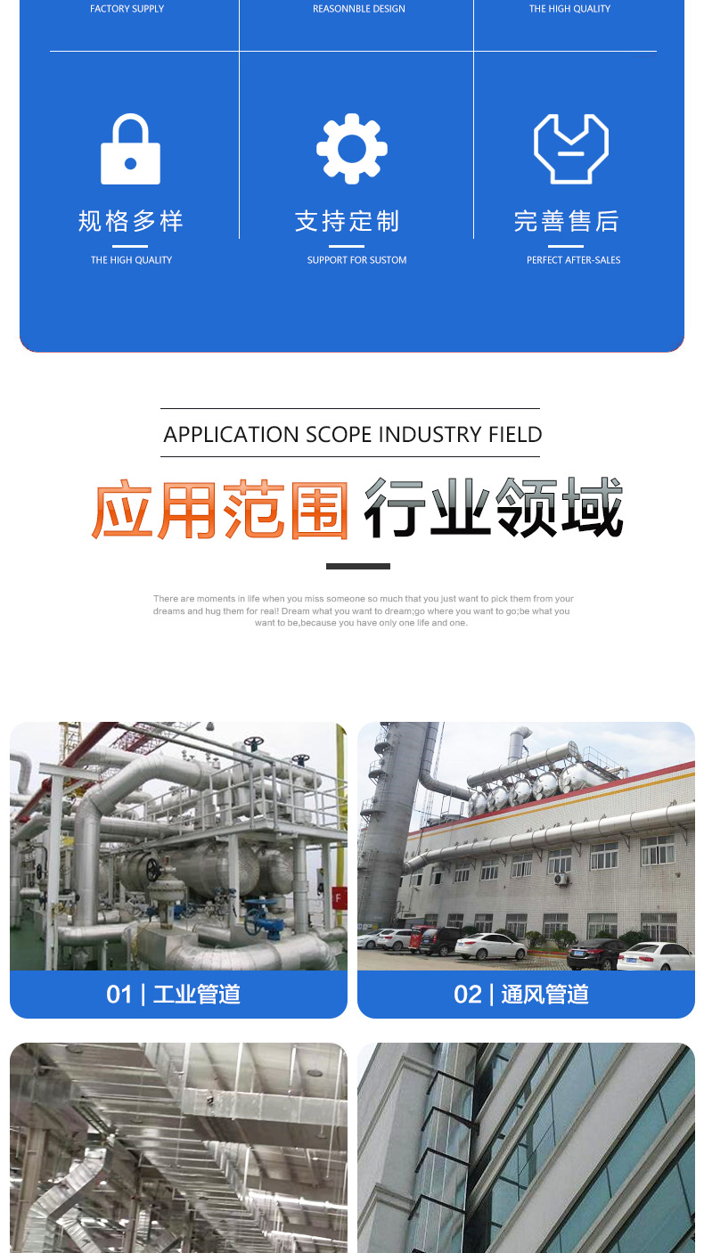 宜兴供应镀锌铁皮螺旋风管不锈钢焊接风管排烟除尘风管镀锌风管